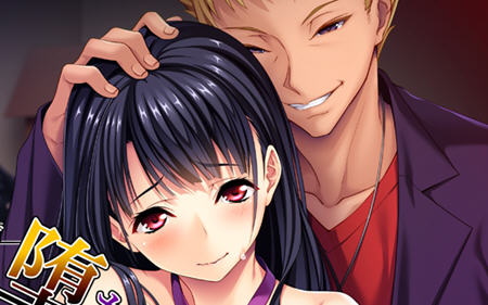 瞒着男友享受快乐 AI汉化版 短篇ADV游戏+全CG存档 550M游戏中文版下载|无需安装解压即玩-游界无限