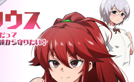特工天狼星:学园的不可思议事件 云翻汉化版 RPG游戏 800M游戏中文版下载|无需安装解压即玩-游界无限