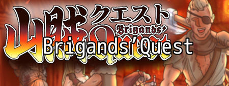 《山贼(Brigands Quest)》 ver1.02 汉化版 日系RPG游戏 900M游戏中文版下载|无需安装解压即玩-游界无限