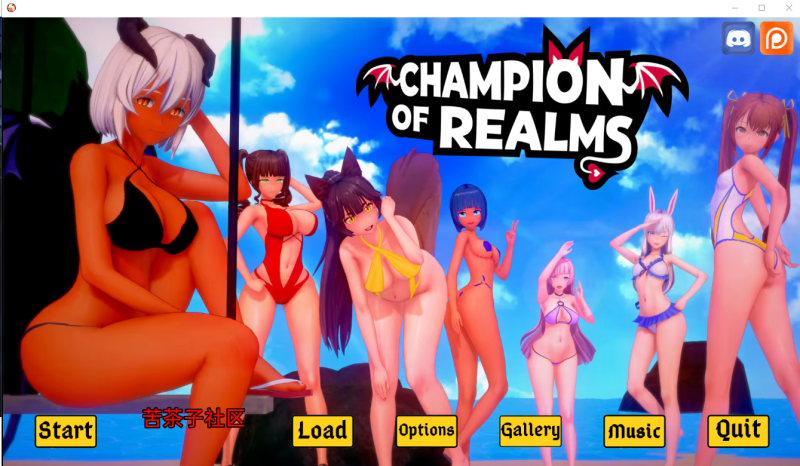 [日系SLG/汉化/动态] 王国冠军 CoR： 中断版本 CoRBreakVersion v0.0.1 PC+安卓汉化版 [多空/2.3G]游戏中文版下载|无需安装解压即玩-游界无限