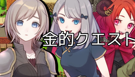 踢蛋女英雄大冒险 ver1.0 汉化版 PC+安卓 RPG游戏 400M游戏中文版下载|无需安装解压即玩-游界无限