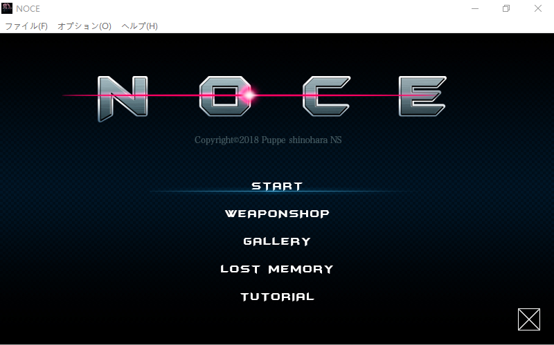 [ACT/中文/全动态] N O C E 银河的终焉 V1.4.0官方中文版 [多空/600M]游戏中文版下载|无需安装解压即玩-游界无限