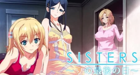 STERS：夏天最后一日～ Ultra Edition 精翻无修版+全CG存档★全CV [17G]游戏中文版下载|无需安装解压即玩-游界无限