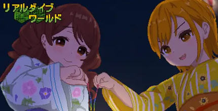 《真实虚拟系统》AI汉化版+夏日祭 爆款像素RPG游戏+CV 2.5G游戏中文版下载|无需安装解压即玩-游界无限