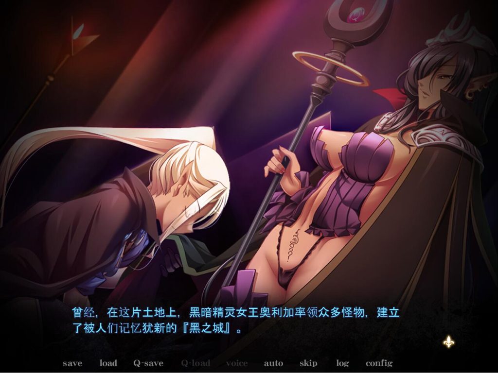 [ADV/AI汉化] 黑兽外传~**的大娼馆［黒獣外伝］银慾の大娼館 /2.9G游戏中文版下载|无需安装解压即玩-游界无限