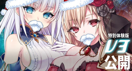 《苍红的圣女》V3 特别体验云翻汉化版 爆款RPG游戏 3.6G游戏中文版下载|无需安装解压即玩-游界无限