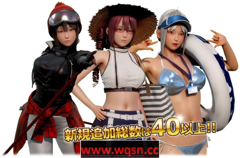 3D/I社/汉化】职场少女-RoomGirl 中文V5.0大更新 兼容HS2 mod【新整合/50G】游戏中文版下载|无需安装解压即玩-游界无限