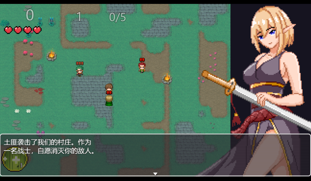 [ARPG/汉化/像素] 要么破坏盗贼，要么被强奸 盗贼を破壊するか、レイプされます云翻版 [多空/890M]游戏中文版下载|无需安装解压即玩-游界无限