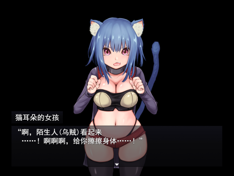 [RPG/汉化] 密码起源 コードオリジン云翻版 [多空/1.7G]游戏中文版下载|无需安装解压即玩-游界无限