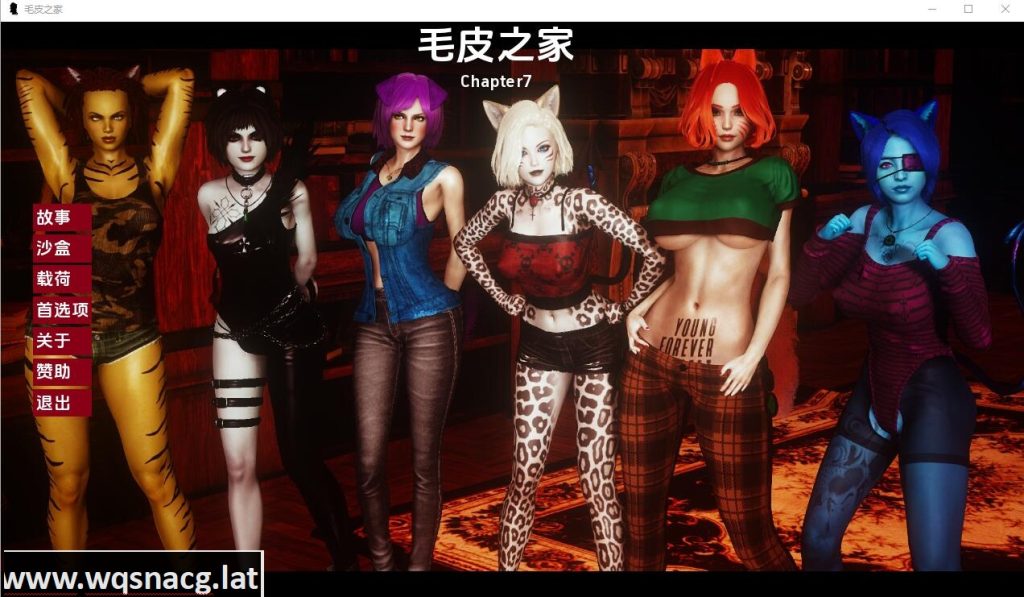[国风SLG/汉化] 农舍 毛皮之家 Furr House Ch.14 PC+安卓汉化版7G游戏中文版下载|无需安装解压即玩-游界无限