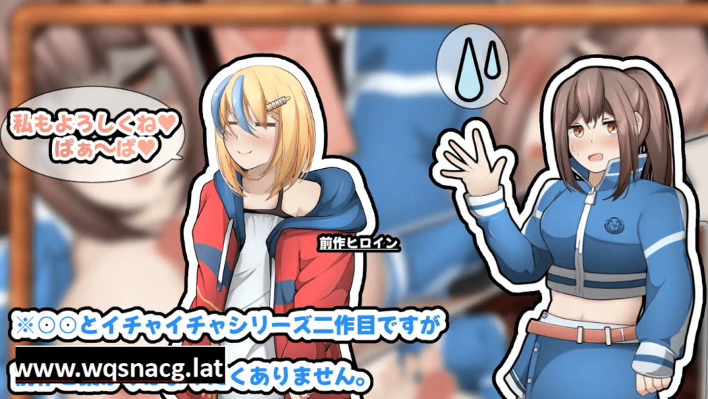 [SLG/汉化] 姐姐~想年长女朋友在打工的地方亲热～PC+安卓云翻汉化版 [多空/900M]游戏中文版下载|无需安装解压即玩-游界无限