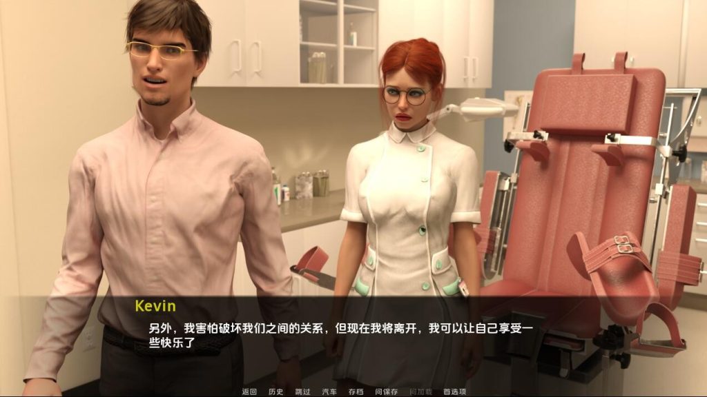 [欧美SLG/汉化] 黄金之手Hands Of Gold 1.0 PC+安卓汉化完结版 1G游戏中文版下载|无需安装解压即玩-游界无限