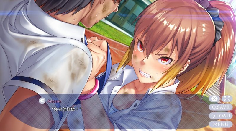 [1117新作SLG配音机翻]反抗的なヤンキー少女との絶対主従関係 校园马尾中厨[1.1G]游戏中文版下载|无需安装解压即玩-游界无限