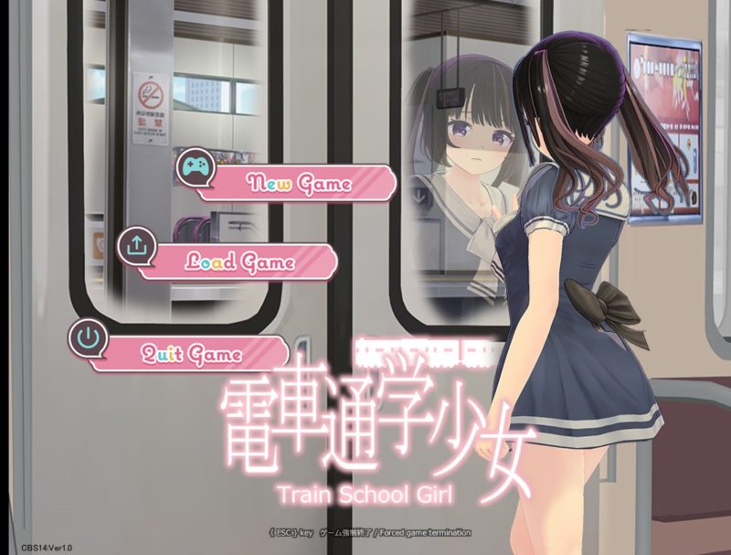 [1116更新/3DSLG/动态动画]电车通学少女 電車通学少女v1.1 制服吃汉野战触摸[600M]游戏中文版下载|无需安装解压即玩-游界无限