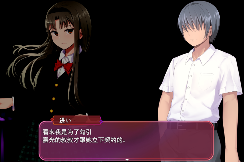 [RPG/汉化] 洗脑学园～诅咒人的壶 洗脳学園～呪人の壺～ Ver1.06 AI汉化体验版+全CG包 [多空/1.5G]游戏中文版下载|无需安装解压即玩-游界无限