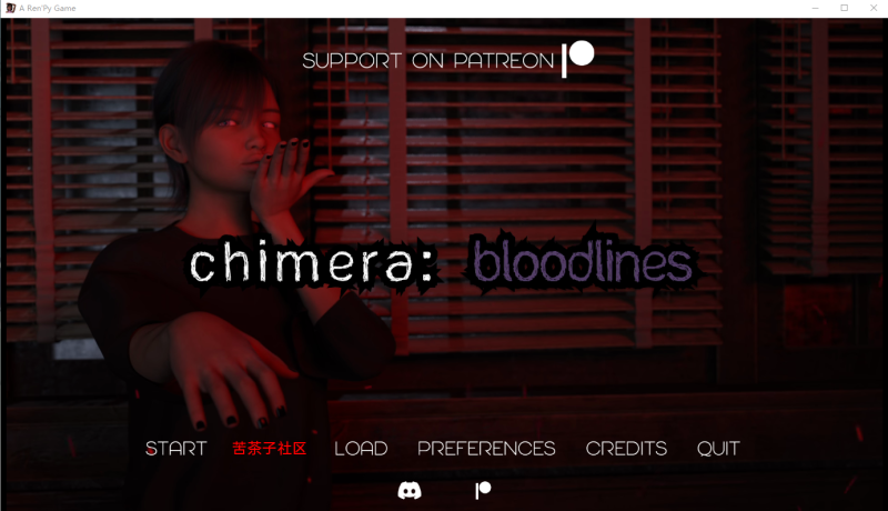 [沙盒SLG/汉化] 奇美拉血统 – 第一季 Chimera Bloodlines – Season 1 v0.1 Demo PC+安卓汉化版 [多空/1.1G]游戏中文版下载|无需安装解压即玩-游界无限