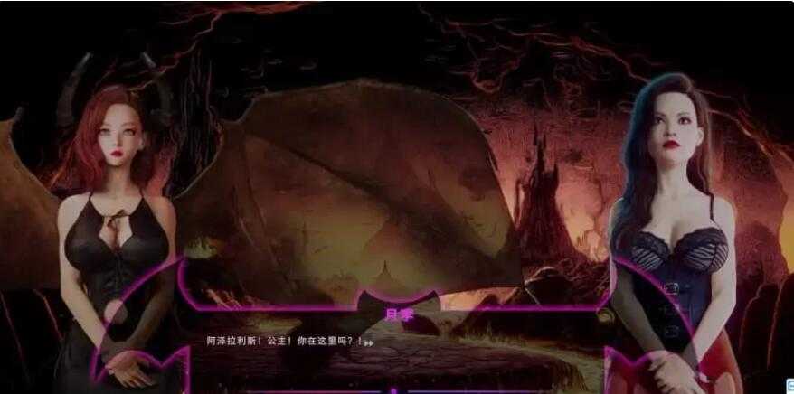 [爆款3D-SLG新作/steam官中动态步兵]Succubus s.ex Story魔女的性~爱故事[1.5G]游戏中文版下载|无需安装解压即玩-游界无限