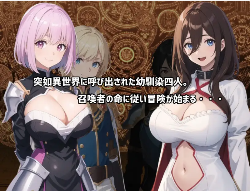 [RPG/汉化/NTR] 内特拉雷谭 AI汉化版 [多空/1.2G]游戏中文版下载|无需安装解压即玩-游界无限