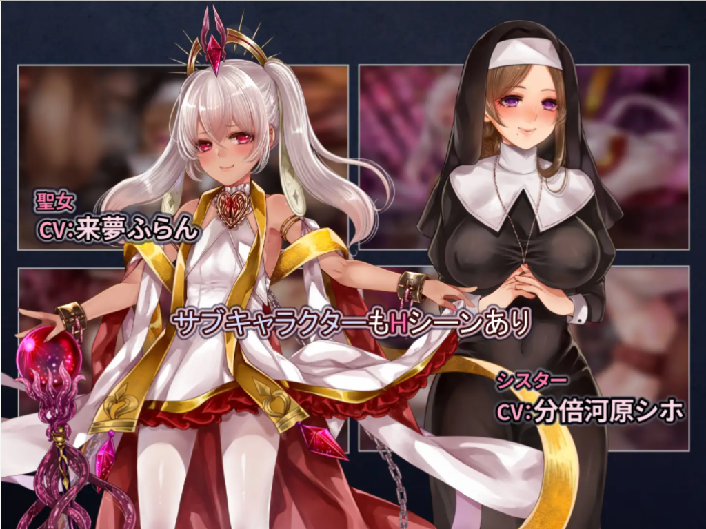 [RPG/汉化] 拉菲卡和封印之楔 ラフィカと封印の楔 V1.02 AI汉化版 [多空/1.8G]游戏中文版下载|无需安装解压即玩-游界无限