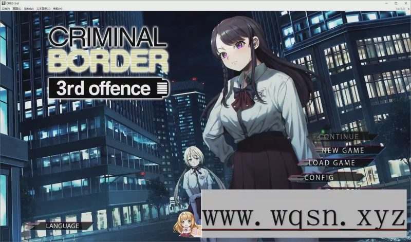 [大型ADV/中文]Liminal Border Part III 官方中文版+全CG存档[5.3G游戏中文版下载|无需安装解压即玩-游界无限