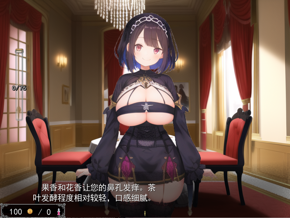 [RPG/汉化] 你无法从这个梦中醒来-银魔和玫瑰之国–V23.05.18云翻汉化版 [多空/1.3G]游戏中文版下载|无需安装解压即玩-游界无限