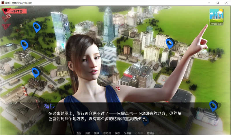 [欧美/SLG/汉化/动态] 背叛！Betrayed V1.01 Full PC+安卓汉化完结版 2.5G游戏中文版下载|无需安装解压即玩-游界无限