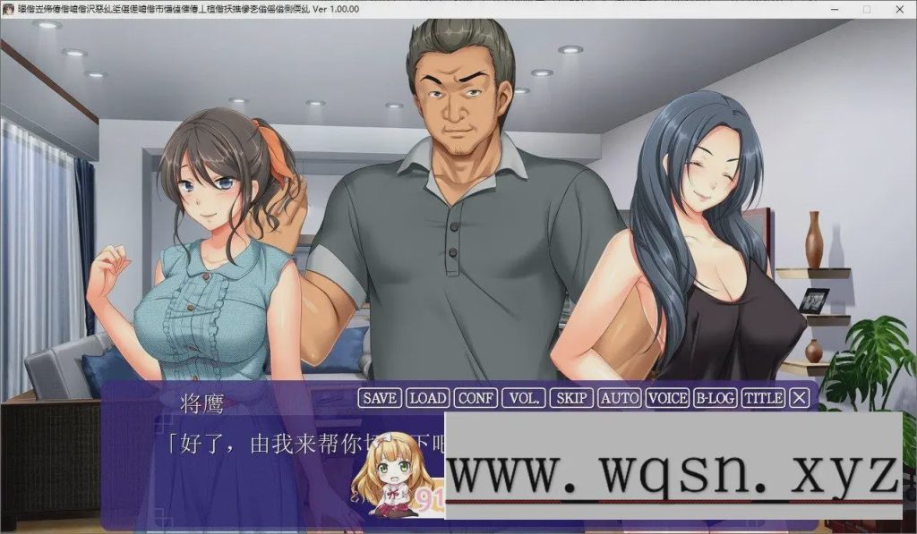 [拔作ADV]墙那边妻子的娇声 ～我深爱的妻子已经无法忘记邻居的丈夫AI汉化版+全CG存档1.8G游戏中文版下载|无需安装解压即玩-游界无限