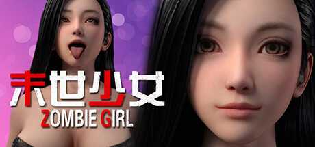 《末世少女》v1.0|射击动作|容量13.7GB|免安装绿色中文版游戏中文版下载|无需安装解压即玩-游界无限