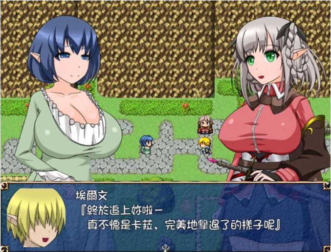 [RPG/汉化/动态CG] [SSTM] 妖精的银乱配种之旅 Ver1.0汉化版 [多空/300M]游戏中文版下载|无需安装解压即玩-游界无限