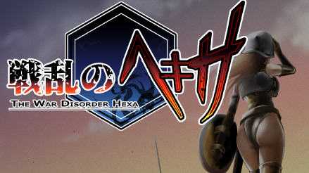 乱世中的六人 ver1.1 精翻汉化版 RPG游戏&神作 350M游戏中文版下载|无需安装解压即玩-游界无限