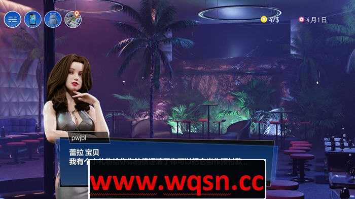 小成本影视帝国 官方中文步兵版+DLC 经营SLG游戏 2.3G游戏中文版下载|无需安装解压即玩-游界无限