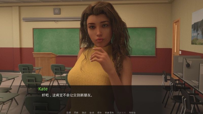 [欧美SLG/汉化/动态CG] 堕落兄妹 Lewd Sibling Duo V8.1 PC+安卓汉化版 2.2G游戏中文版下载|无需安装解压即玩-游界无限