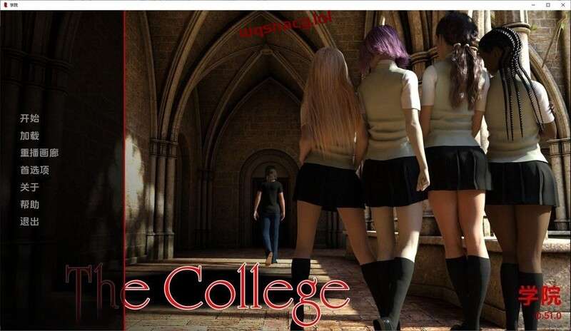 [欧美SLG/汉化] 学院 The College v0.64.0 PC+安卓汉化版 3.5G游戏中文版下载|无需安装解压即玩-游界无限