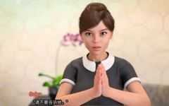 【欧美SLG/汉化/动态】我可爱的表姐2 V0.9.2 安卓+PC 官中无码版【更新/4.3G】游戏中文版下载|无需安装解压即玩-游界无限