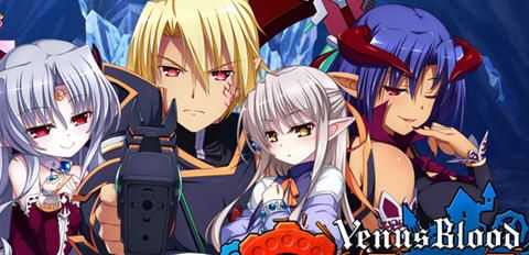 [大型SRPG]圣女之血：VenusBlood GAIA ver1.05 官方中文步兵版 战略SLG&神作 4.4G游戏中文版下载|无需安装解压即玩-游界无限