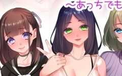 [日系RPG/汉化/2D] 我这个有女朋友的男人是如何与一个已婚女人上床的 PC+安卓汉化版[百度][1.2G]游戏中文版下载|无需安装解压即玩-游界无限