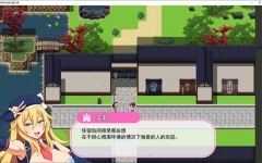 欢迎来到快活岛主题公园 精翻汉化版 PC+安卓 RPG游戏+全CV 1.9G游戏中文版下载|无需安装解压即玩-游界无限