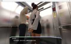 [沙盒SLG/汉化动态] 她的小秘密 Her Little Secret V0.2.8 PC+安卓汉化版 [多空/1.6G]游戏中文版下载|无需安装解压即玩-游界无限