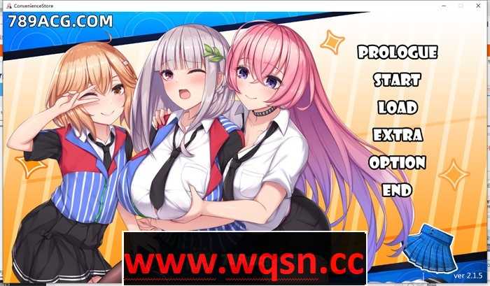 【经营SLG/中文/动态】不穿裙子的便利店~与美少女店员们的甜蜜日子 DL官方中文版【新作/5.7G】游戏中文版下载|无需安装解压即玩-游界无限