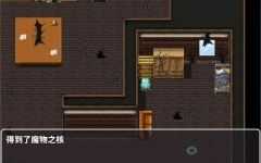 你被驱逐了 官方中文作弊版 PC+安卓 RPG游戏 1.2G游戏中文版下载|无需安装解压即玩-游界无限