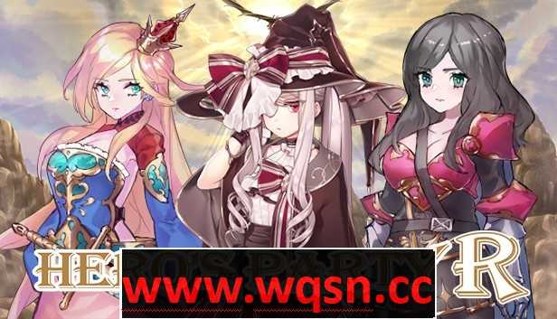 【战棋SLG/中文】英雄派对：HERO’S PARTY R 官方中文版【新作/500M】游戏中文版下载|无需安装解压即玩-游界无限