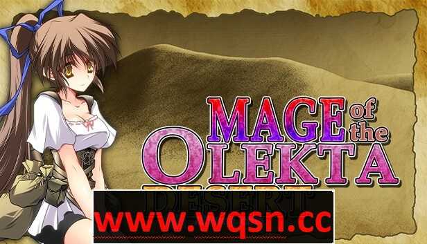 【RPG/中文】穿越奥雷库塔沙漠 STEAM官方中文步兵版【新作/500M】游戏中文版下载|无需安装解压即玩-游界无限