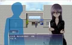 Divagate乐队与夏令营 ver1.9 云翻汉化版 NTR&RPG游戏2G游戏中文版下载|无需安装解压即玩-游界无限