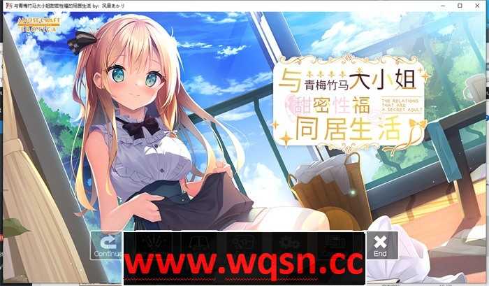 【纯爱GAL/汉化】与青梅竹马大小姐甜密性福的同居生活 精翻汉化版+存档【新汉化/CV/1.5G】游戏中文版下载|无需安装解压即玩-游界无限