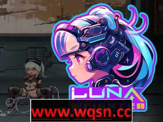 【像素ACT/中文/全动态】LUNA FIGHTER DL官方中文完整版+存档【新作/500M】游戏中文版下载|无需安装解压即玩-游界无限