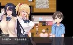 和姐姐们的公寓生活 精翻汉化作弊版 RPG游戏 900M游戏中文版下载|无需安装解压即玩-游界无限