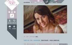 家室高级控制程序 ver0.81 浏览器汉化版 HTML游戏 1.1G游戏中文版下载|无需安装解压即玩-游界无限
