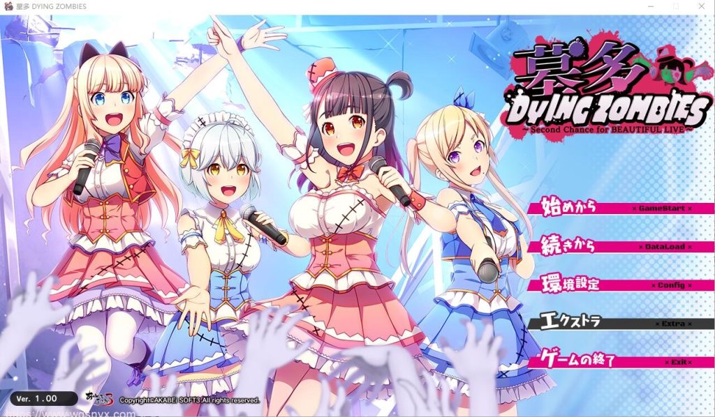 [ADV/汉化] 僵尸也能当偶像？墓多DYINGZOMBIES！AI汉化版+全CG存档2.6G游戏中文版下载|无需安装解压即玩-游界无限