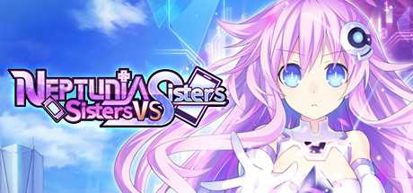 《超次元游戏海王星姐妹vs姐妹》v20230807|角色扮演|容量12.8GB|免安装绿色中文版游戏中文版下载|无需安装解压即玩-游界无限