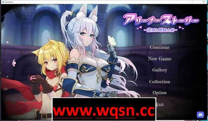 【肉鸽+卡牌SLG/中文/全动态】斗技场物语~盗贼与姬骑士篇 Build.10795464 官方中文修复版全CG 【新作/CV/500M】游戏中文版下载|无需安装解压即玩-游界无限